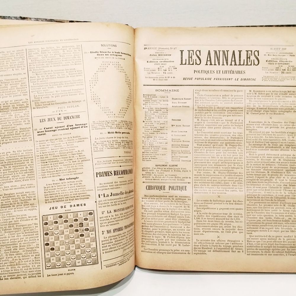 フランス アンティーク 政治文学雑誌 1892年 マーブル紙 革背表紙 古書