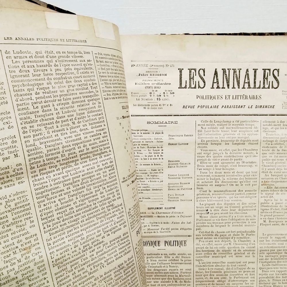 フランス アンティーク 政治文学雑誌 1892年 マーブル紙 革背表紙 古書