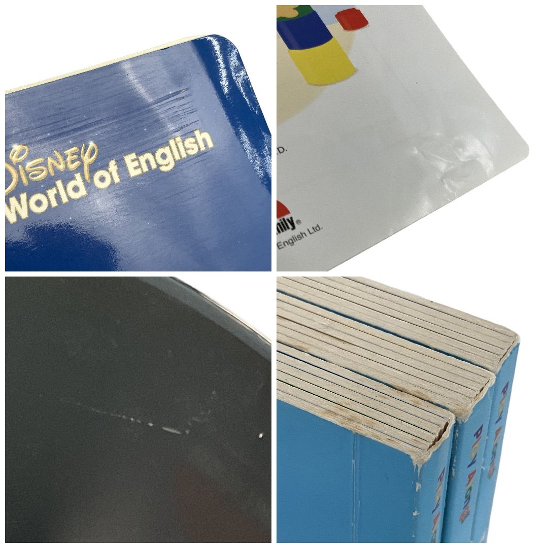 DWE レッツプレイ プレイアロング 2020年頃 Blu-ray版 ディズニー英語