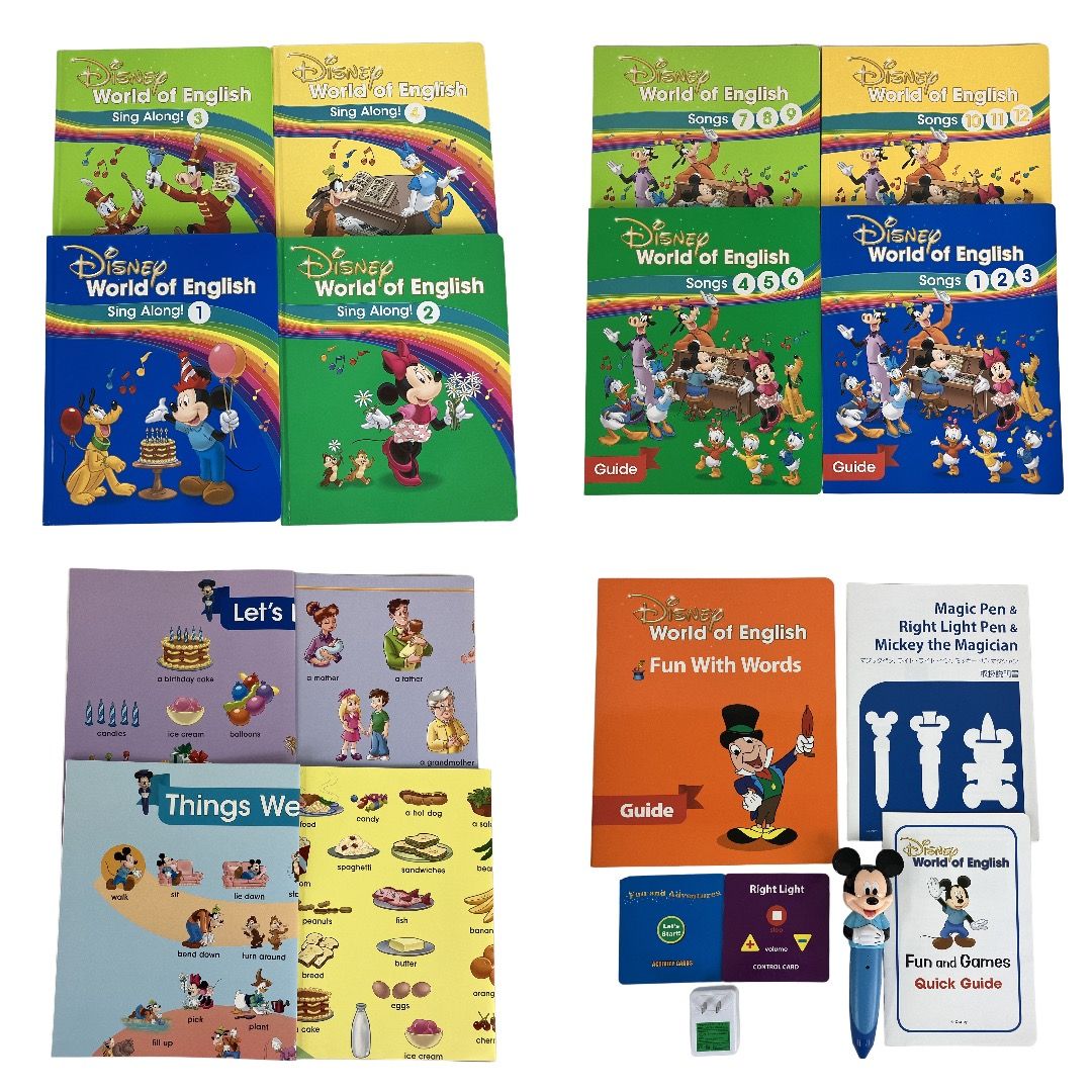 DWE フルセット 2021年頃 Blu-ray版 ディズニー英語システム 中古