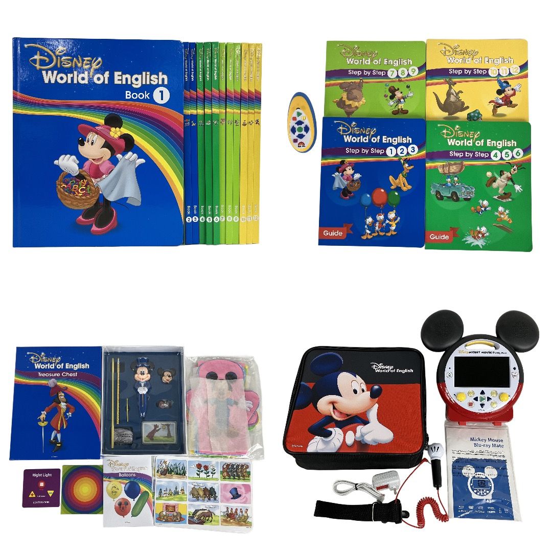 DWE フルセット 2021年頃 Blu-ray版 ディズニー英語システム 中古