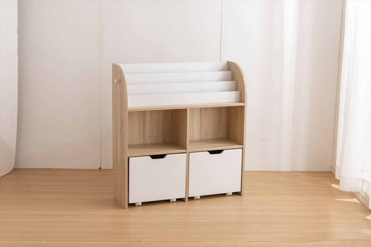 絵本棚 引き出し収納タイプ 節約 おしゃれ マガジンラック 木製