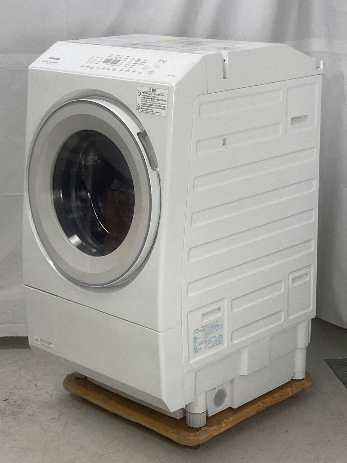 ZABOON ドラム式洗濯乾燥機