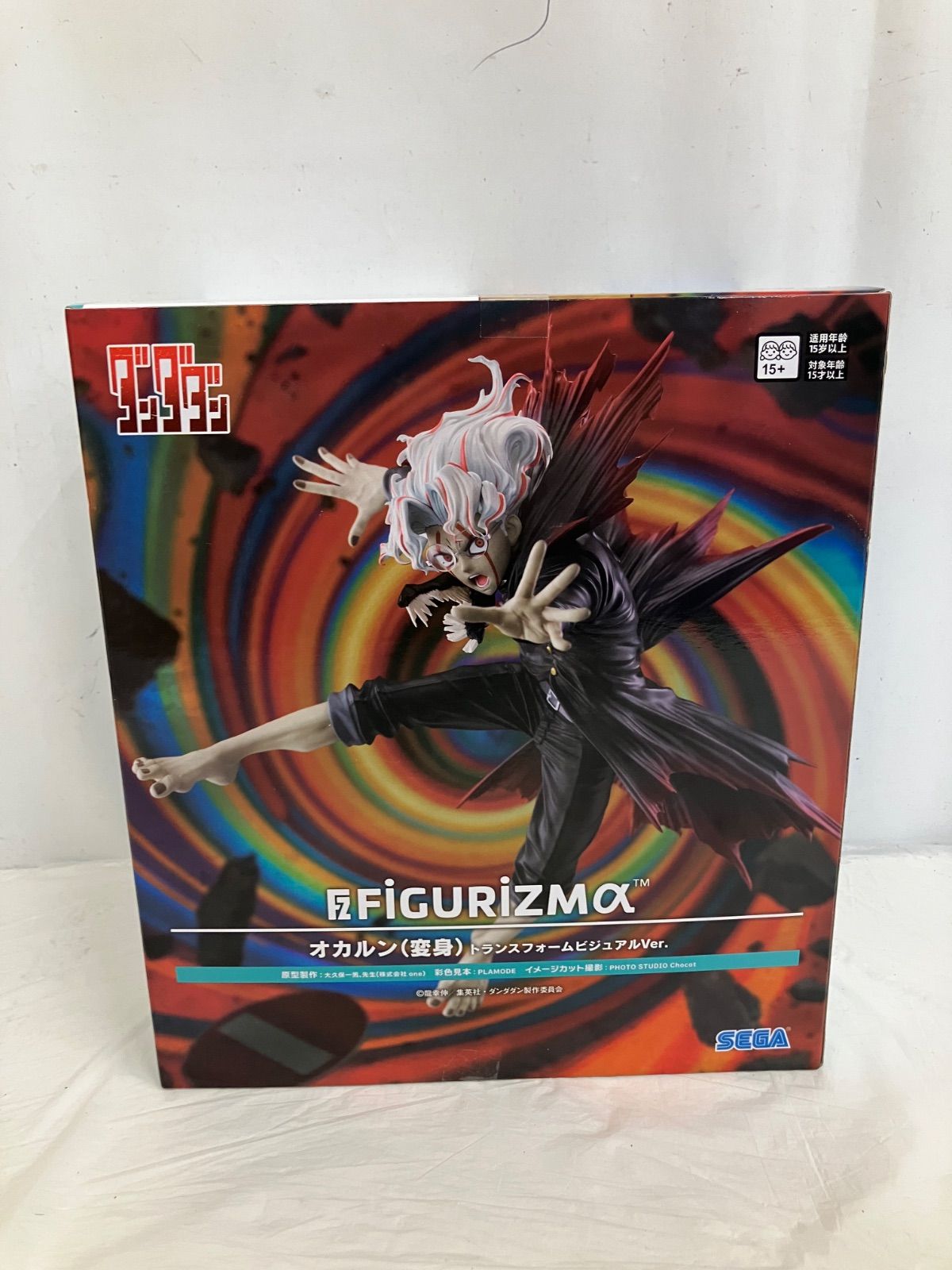 未開封 ダンダダン FiGURiZMα オカルン 変身 フィギュア 4個 LFQ475