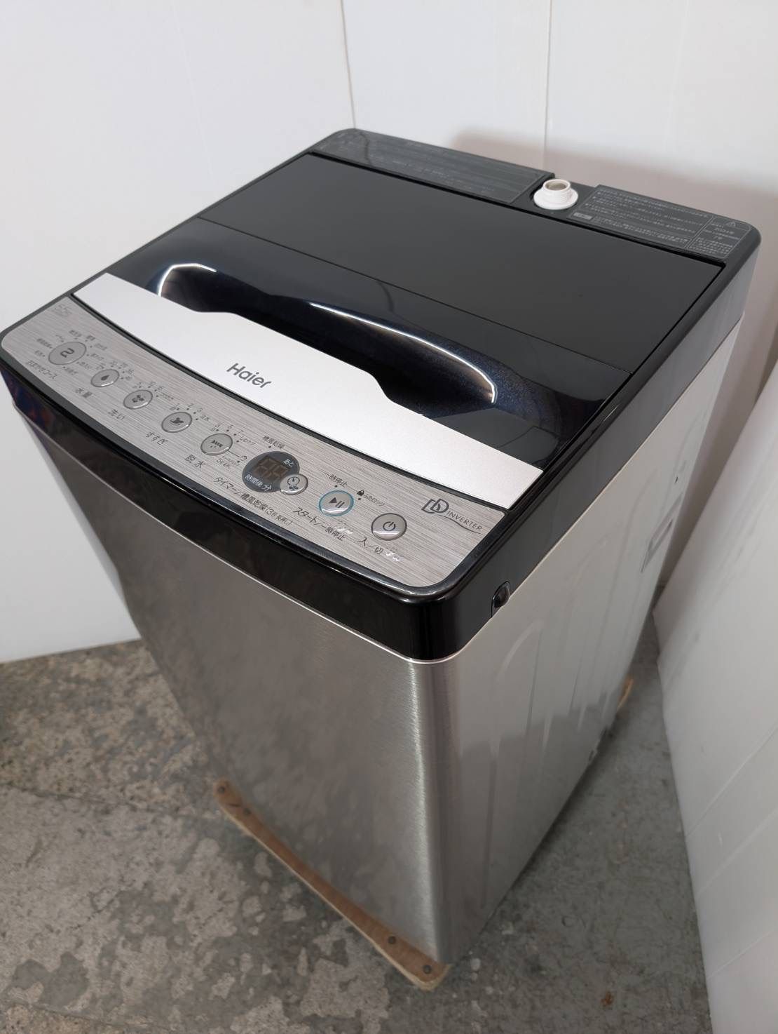 Haier アーバンカフェ 洗濯機 Haier URBAN CAFE 全自動洗濯機 洗濯：5.5kg Haier / ハイアールの