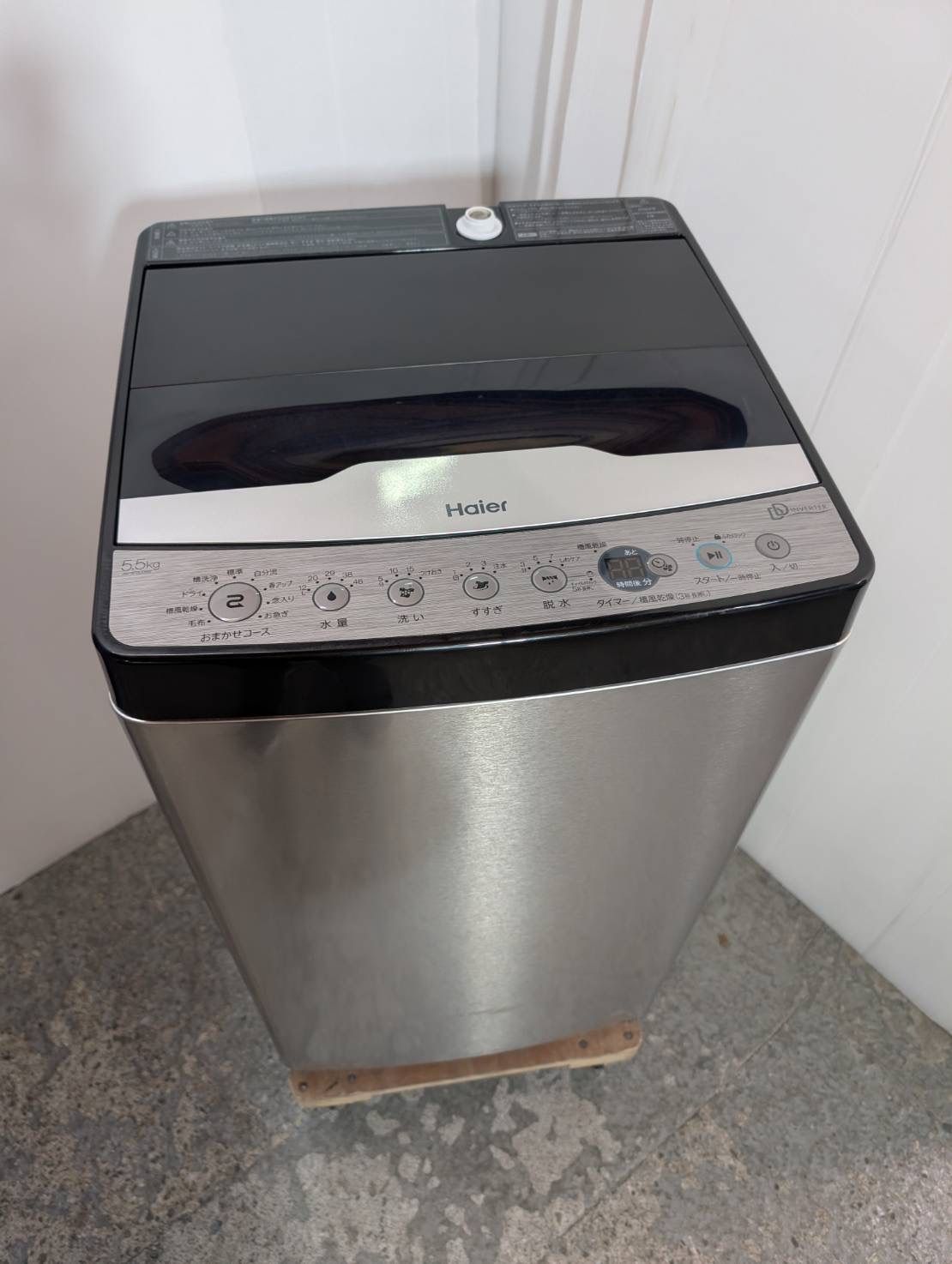 Haier 2024年製 人気最新モデル アーバンカフェ 5.5kg全自動洗濯機 洗濯機 アーバンカフェシリーズ 静音 インバーター搭載 Haier 5.5kg JW