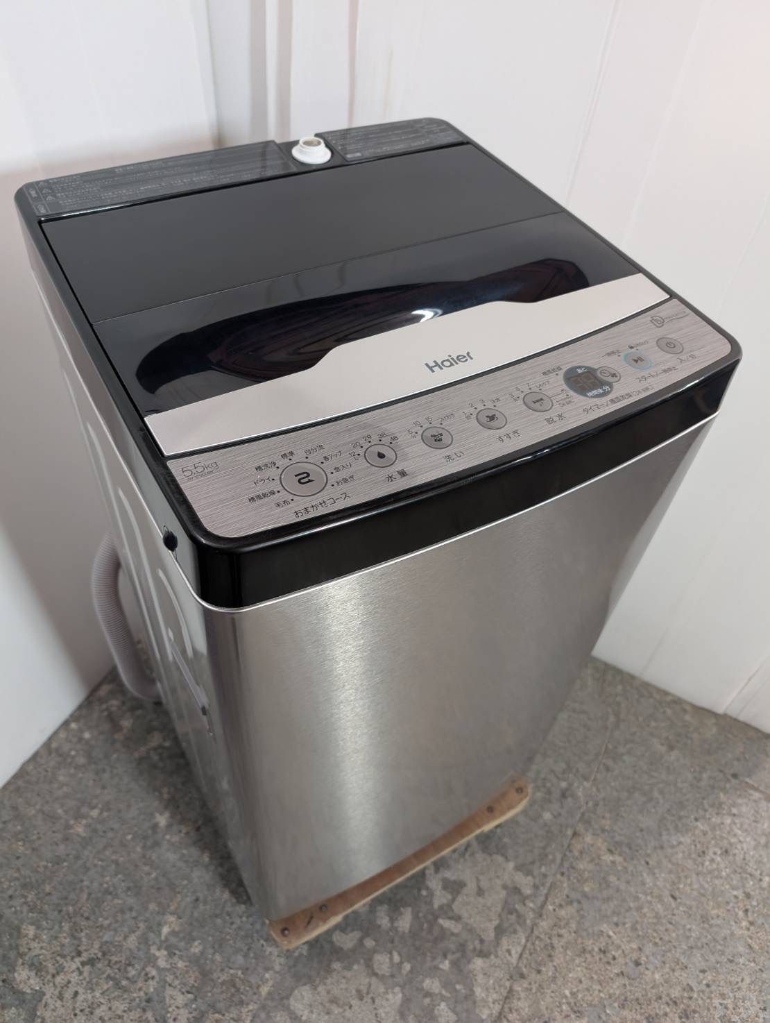 Haier アーバンカフェシリーズ インバーター搭載 洗濯機 5.5kg JW