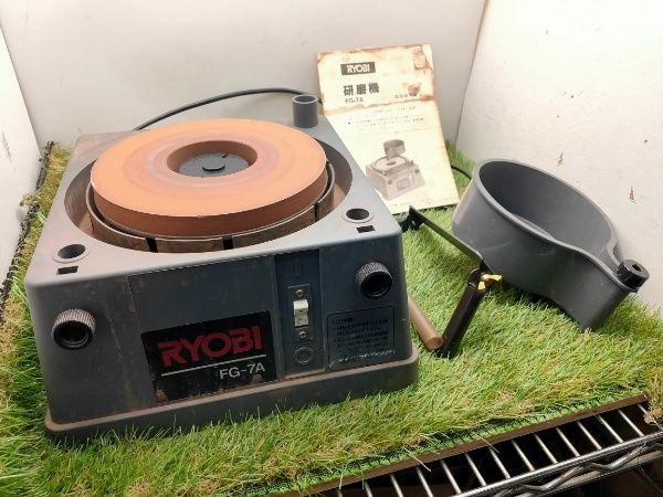 リョービ FG-7 A 刃物研磨機