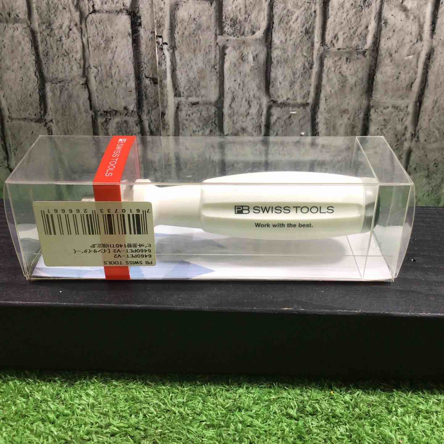 PBスイスツール PB SWISS TOOLS インサイダー ビット差替式ドライバー 140周年 商品 6460 PET-V 2