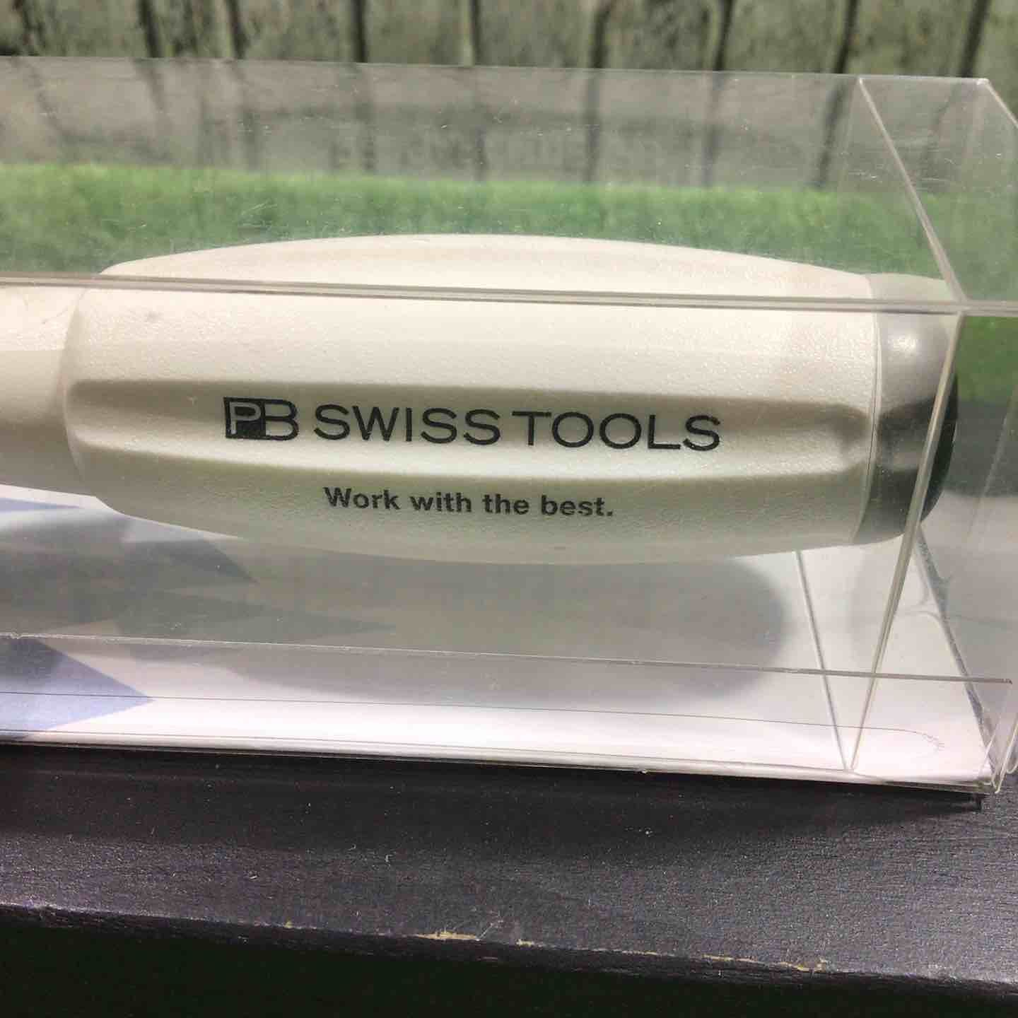 SWISS TOOLS