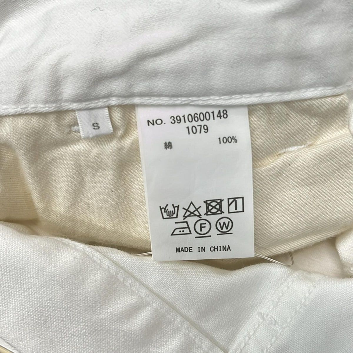  Ron Herman ロンハーマン パンツ サイズS レディース 白 R H VinTAGE その他 パンツ