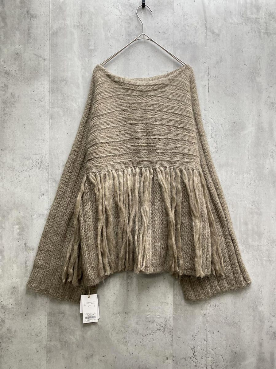 Ungrid アングリッド フリンジボリュームニット ニット セーター sizeF|茶 レディース