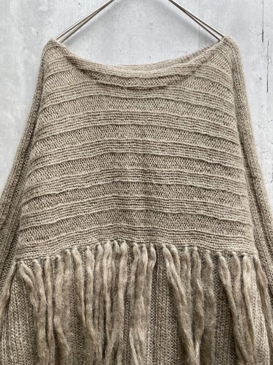 Ungrid アングリッド フリンジボリュームニット ニット セーター sizeF 茶 レディース