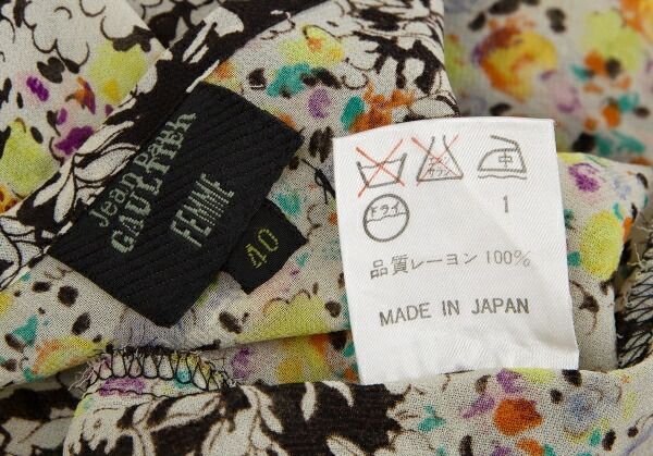 ジャンポールゴルチエ ファムJean Paul GAULTIER 注文 FEMME フラワー