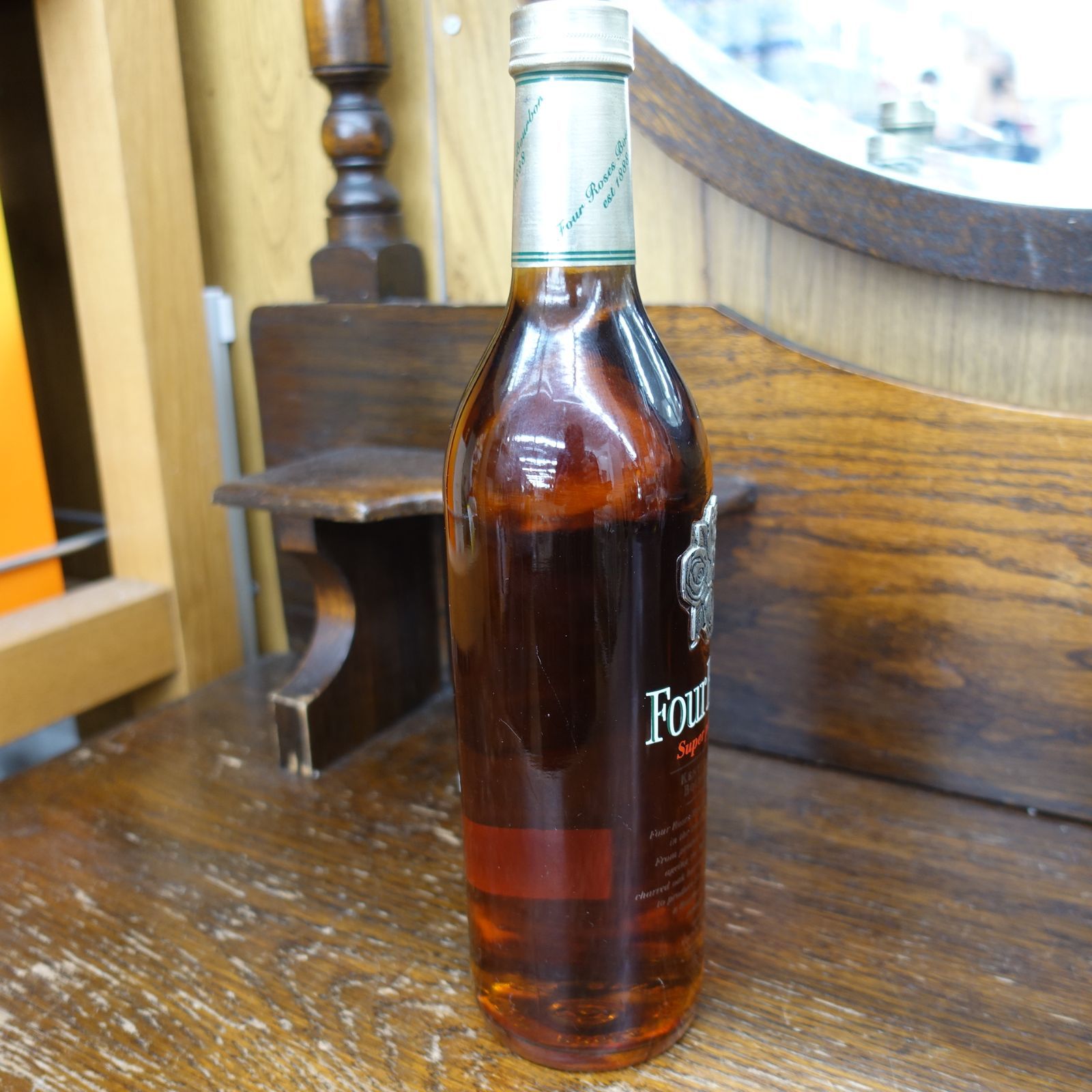 Four Roses フォアローゼズ SUPER PREMIUM スーパープレミアム 750ml