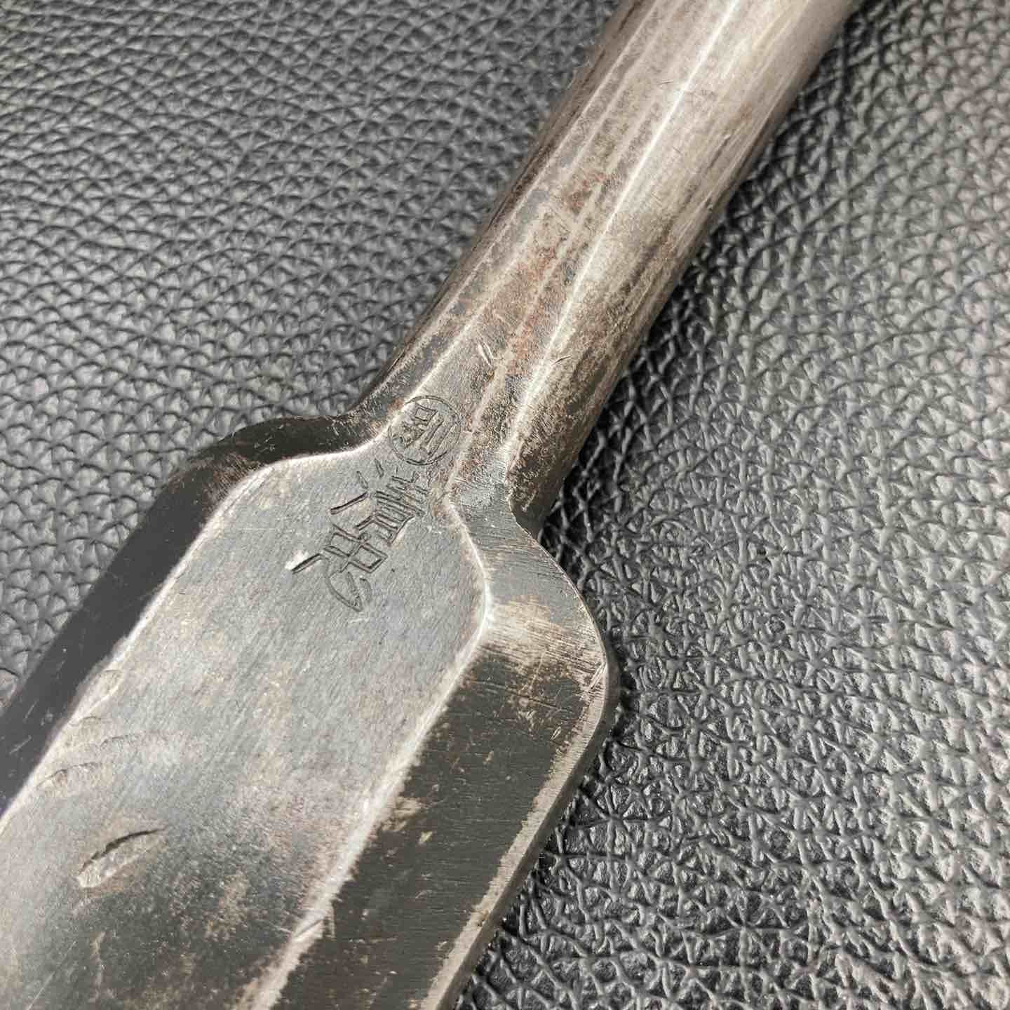 鑿 清忠 追い入れ鑿 36 mm