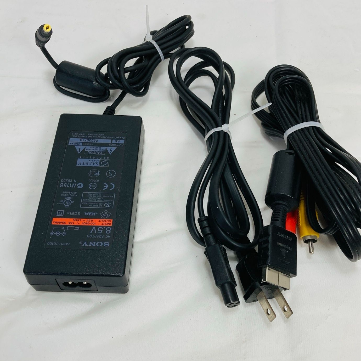 SONY シリアル一致