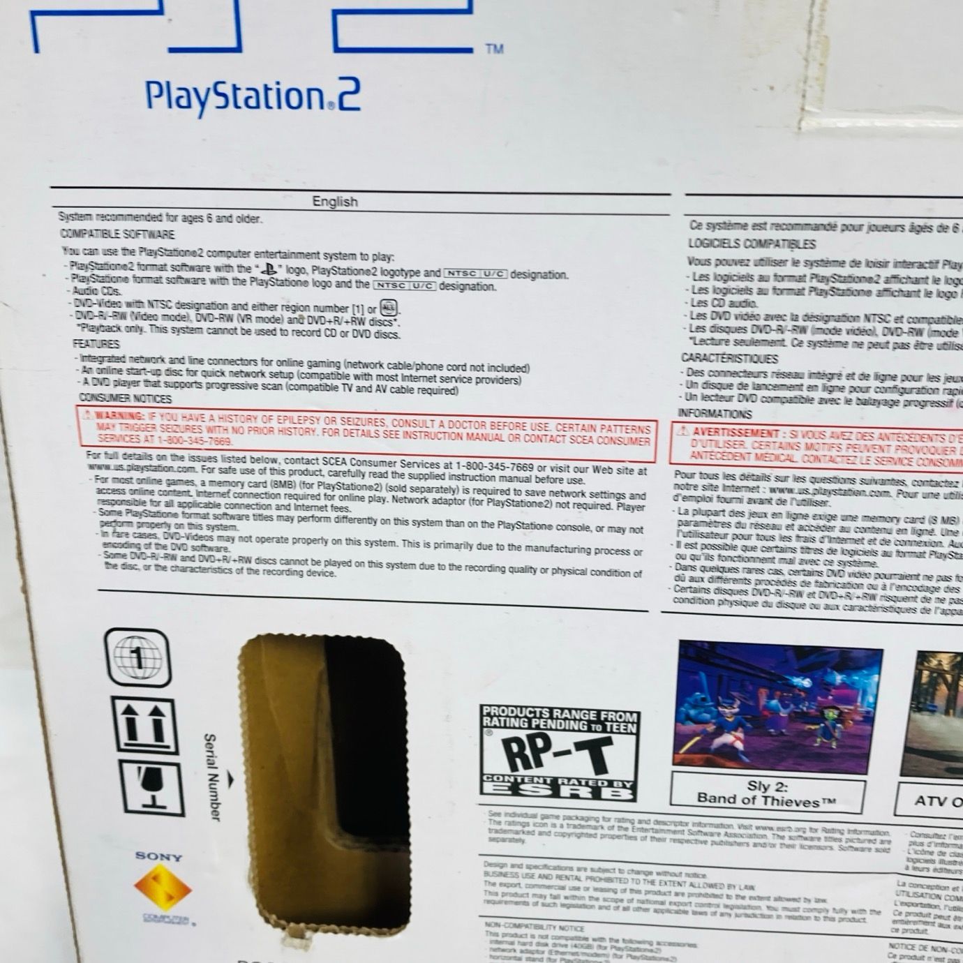 コントローラ 一式セット