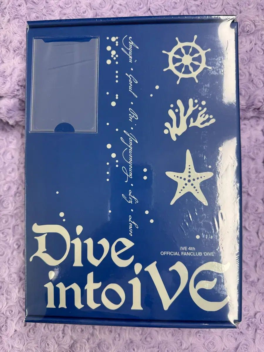 品質保証，大得価 (未開封) IVE（アイヴ） 4期 DIVE キット フルセット その他