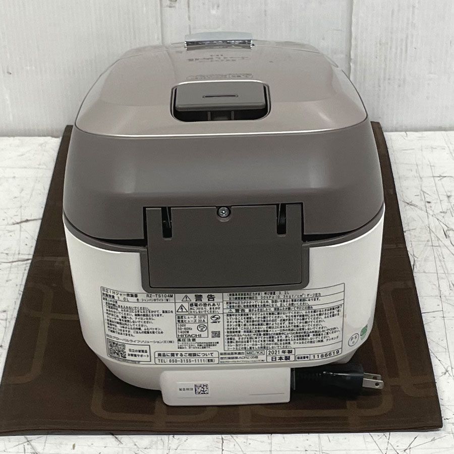 地域限定商品 日立 IHジャー炊飯器 RZ-TS104M 5,5合炊き - メルカリ