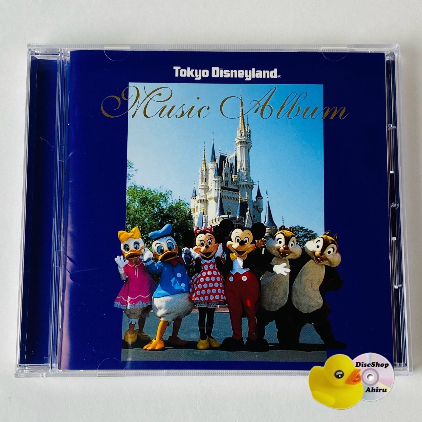 東京ディズニーランド・ミュージック・アルバム PCCD-00209 [NTA2]【CD