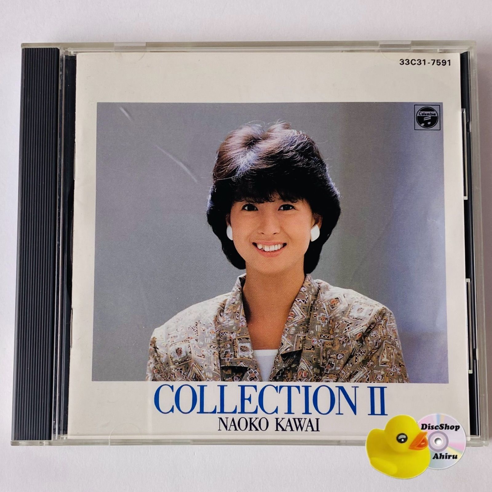 河合奈保子 / コレクション Ⅱ 33C31-7591 [K6]【CD】 - メルカリ