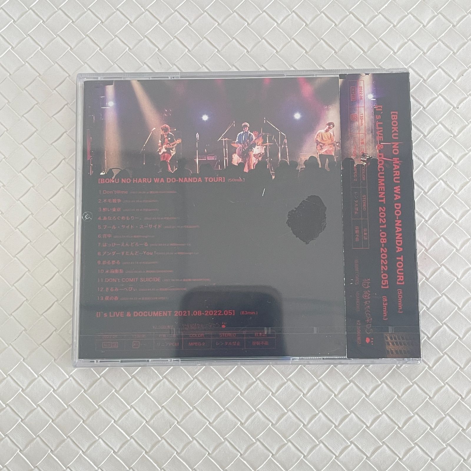世界の終わり 黒EARTH SEKAINOOWARI セカオワ 【公式通販】