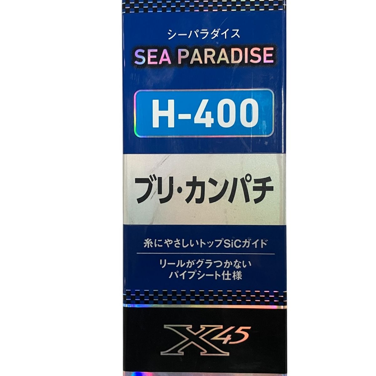 ダイワ シーパラダイス