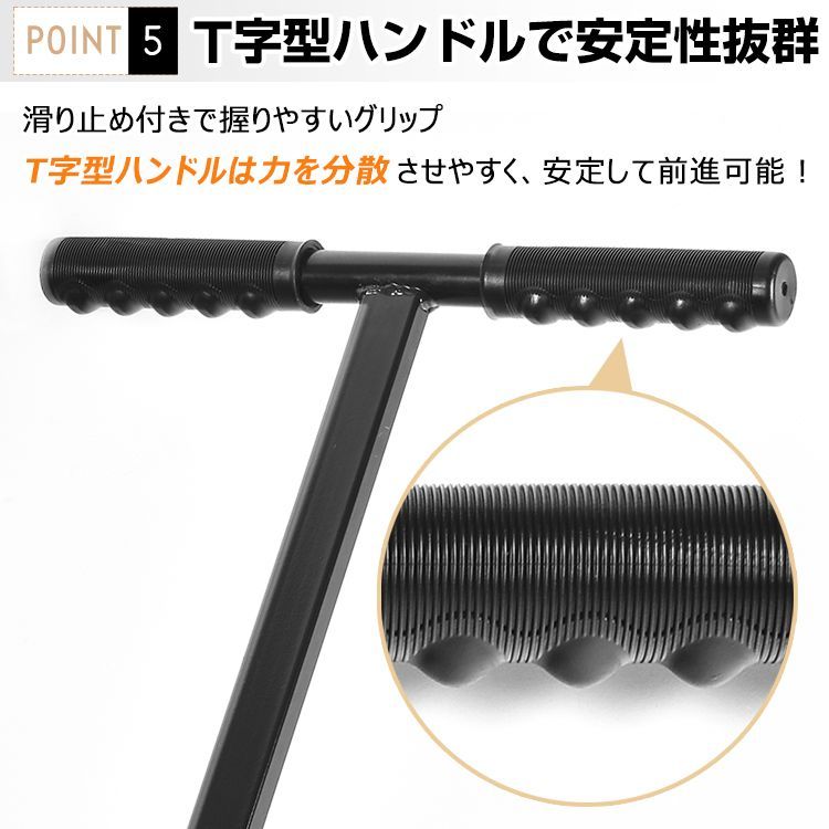 ♪タイヤ付 雪かき機