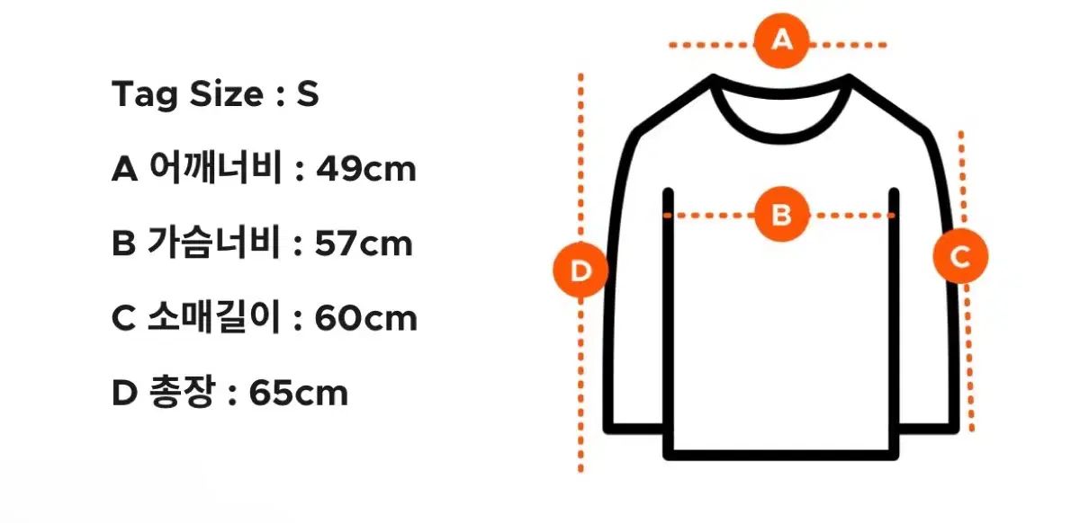 HERITAGE FLOSS ショップ ハーフジップ スウェット s