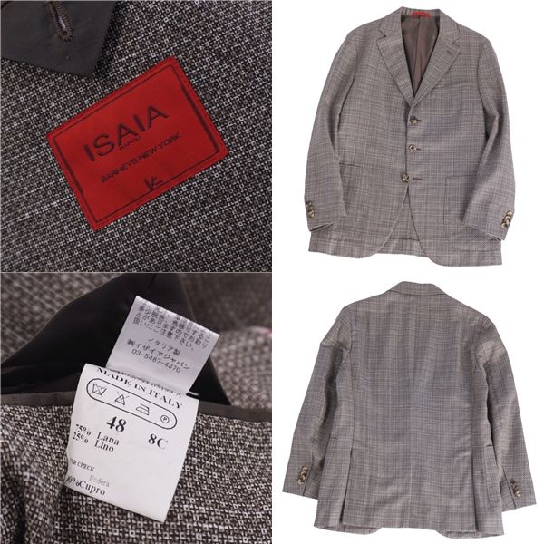 美品 イザイア ISAIA ジャケット テーラード ウール リネン アウター