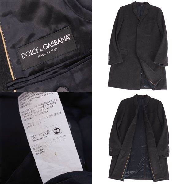美品 ドルチェ&ガッバーナ DOLCE&GABBANA コート チェスターコート