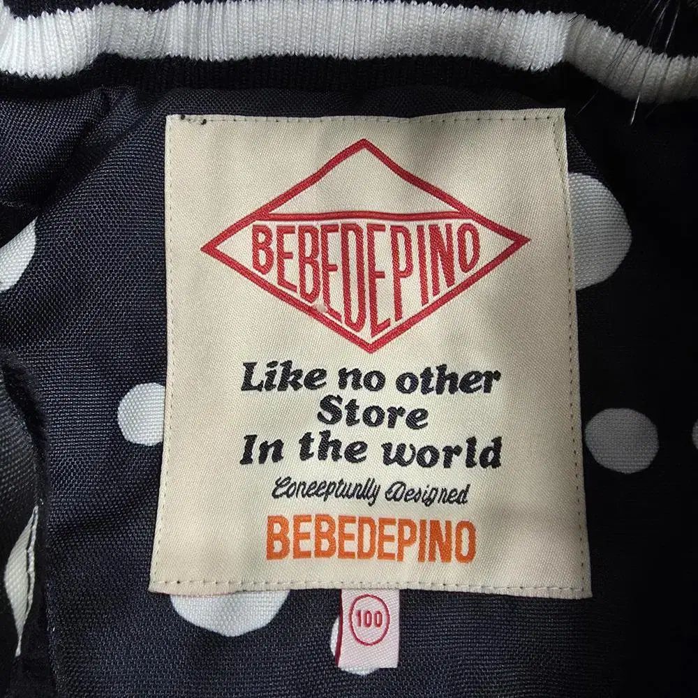  BEBE DE PINO ベベデピノ ドッツ スキーウェア ユア 100 JP 980 トレーナー トップス