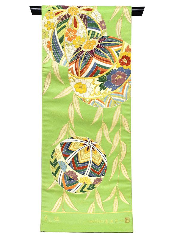 記念感謝祭【仕立無料】西陣名門加藤善織物謹製☆特撰振袖用袋帯☆最