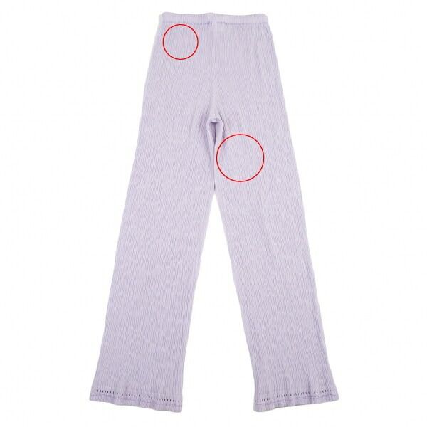 本物 イッセイミヤケISSEY MIYAKE裾カットシワプリーツパンツ