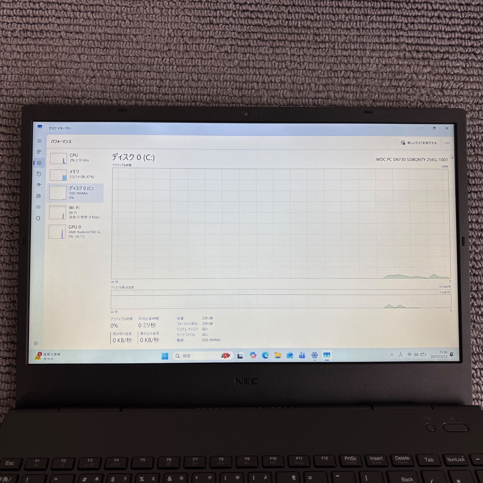 NEC Lavie Direct AMD Ryzen 7 4700Uメモリ8GB SSD 256GB Win11 - メルカリ
