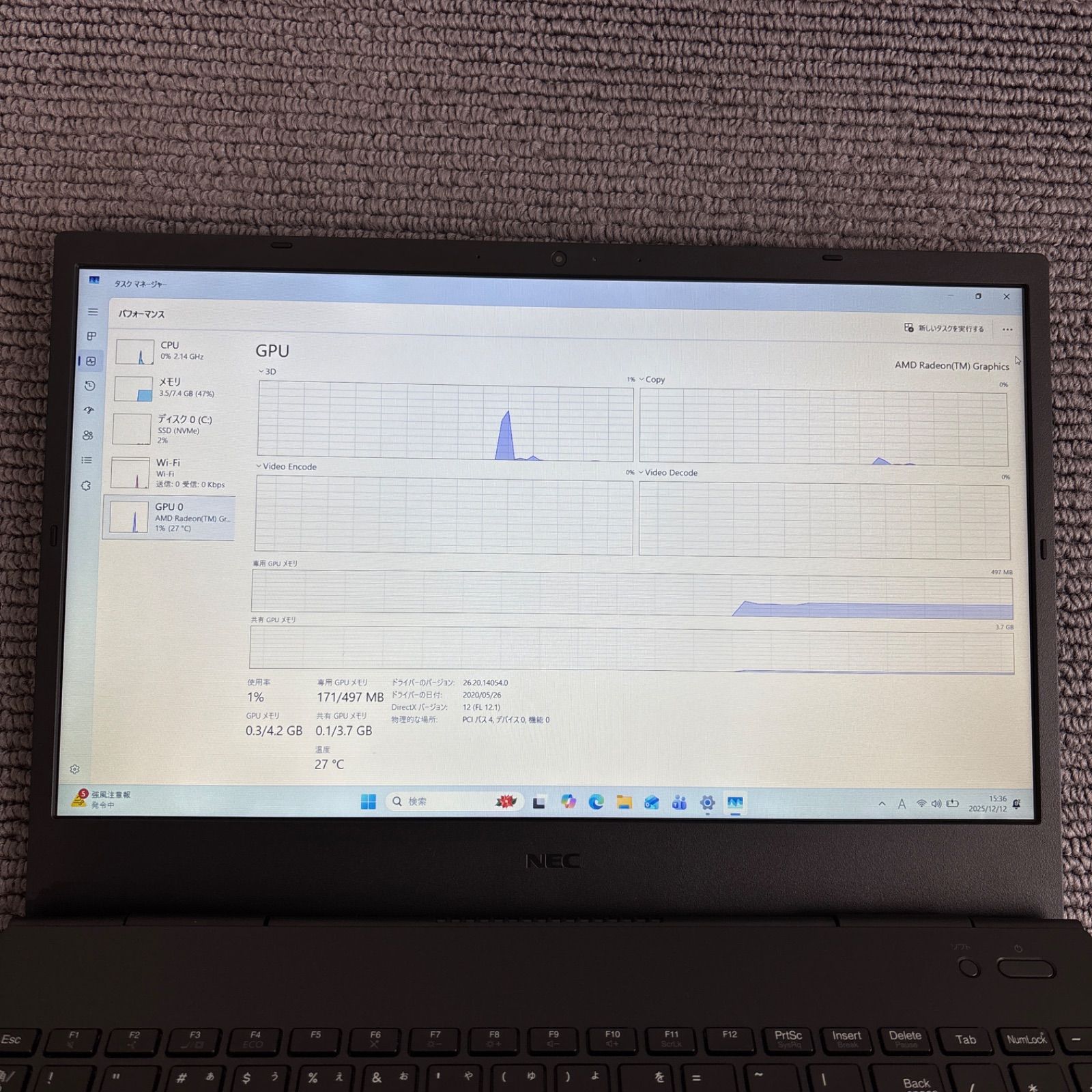 NEC Lavie Direct AMD Ryzen 7 4700Uメモリ8GB SSD 256GB Win11 - メルカリ