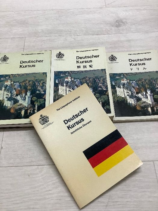 LINGUAPHONE　リンガフォン　ドイツ語コース　カセット版　フルセット ドイツ語コース リンガフォン協会 冊子のみ 4冊セット - メルカリ