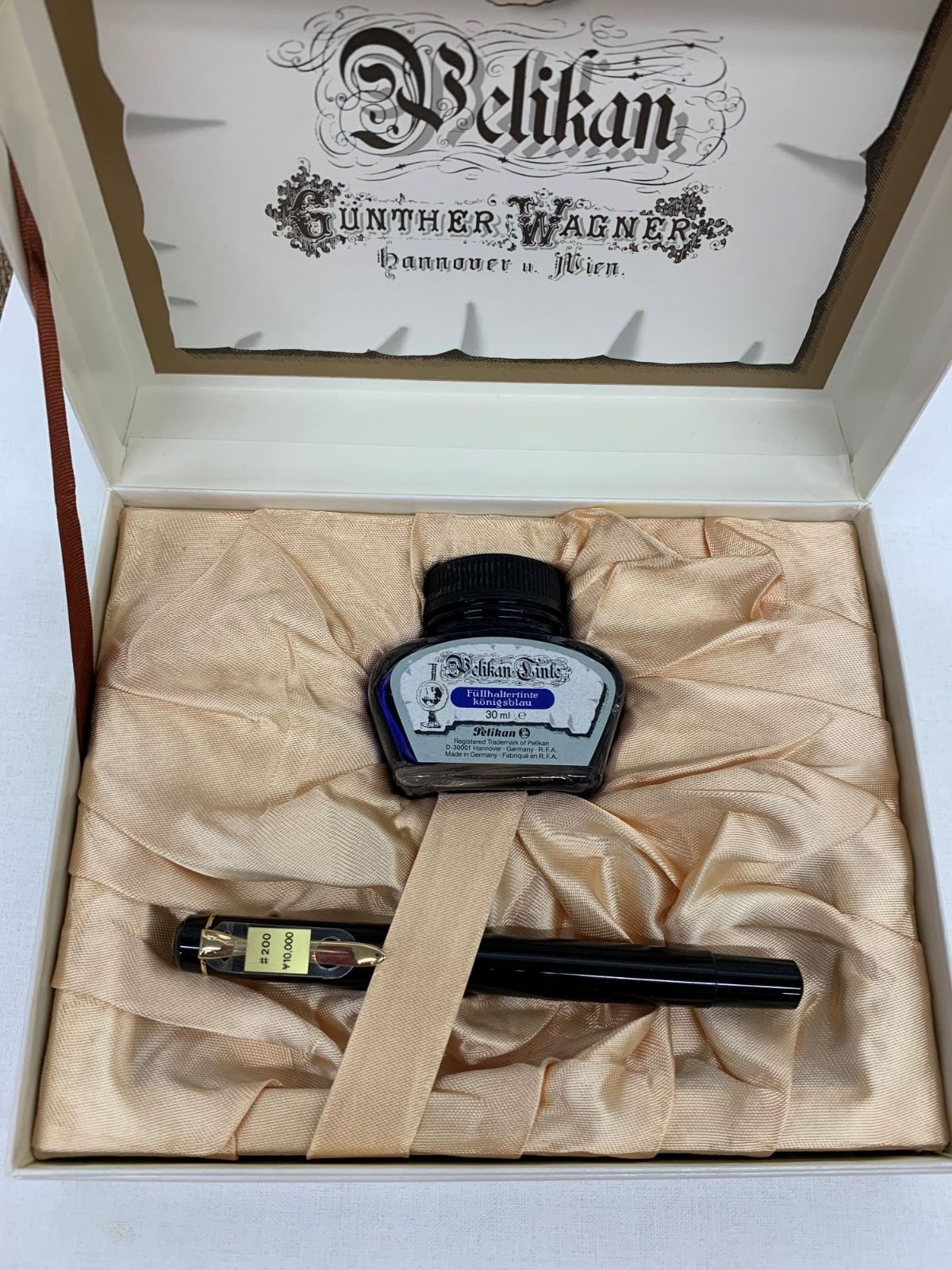 ペリカン ボトルインクつきケース入 万年筆F ＃200 細字 インク付き