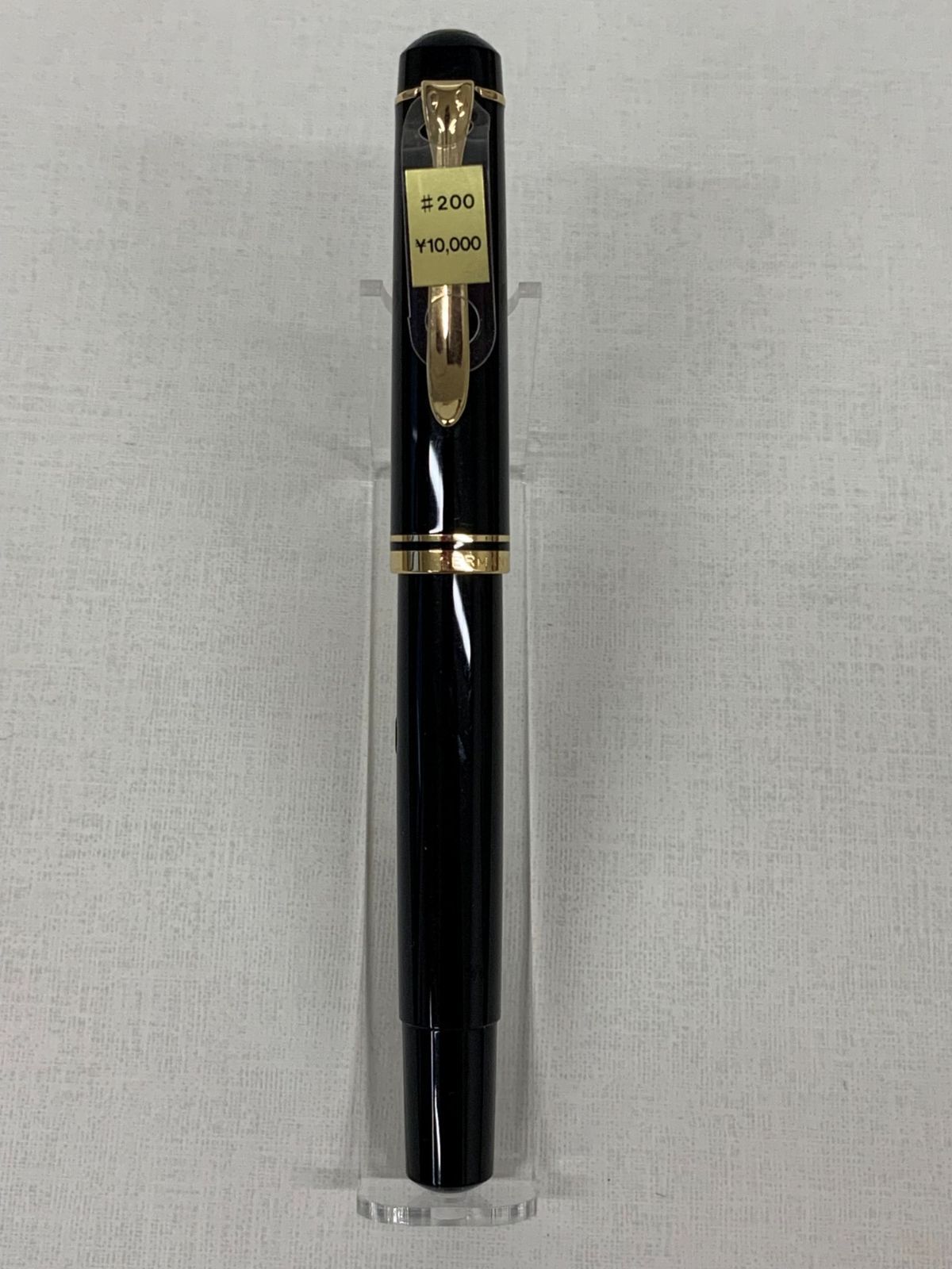 ペリカン ボトルインクつきケース入 万年筆F ＃200 細字 インク付き