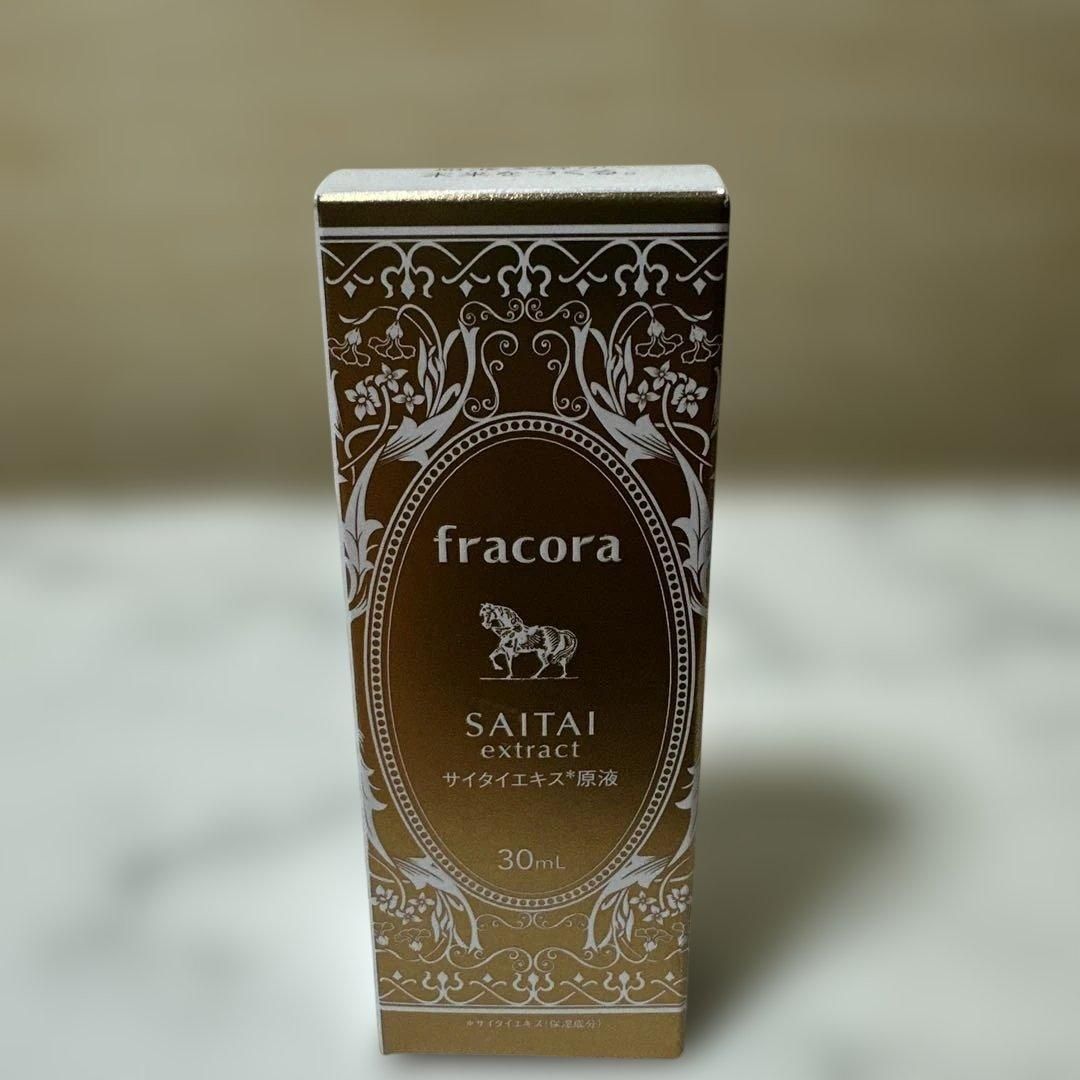 新品未開封fracora SAITAI extract 30ml - メルカリ