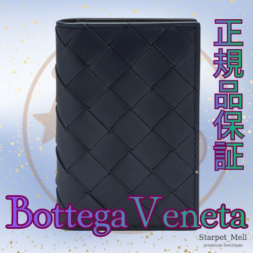 BottegaVeneta ボッテガヴェネタ フラップ付きカードホルダー ブルー サイプレス イントレチャート