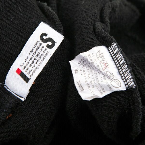 専用商品 イッセイミヤケISSEY MIYAKEI.S. お買い得品 ポケット刺繍ステッチ