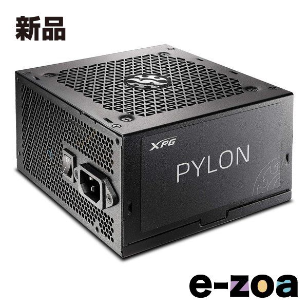 XPG エックスピージー XPG PYLON 550W 80PLUS BRONZE取得電源ユニット