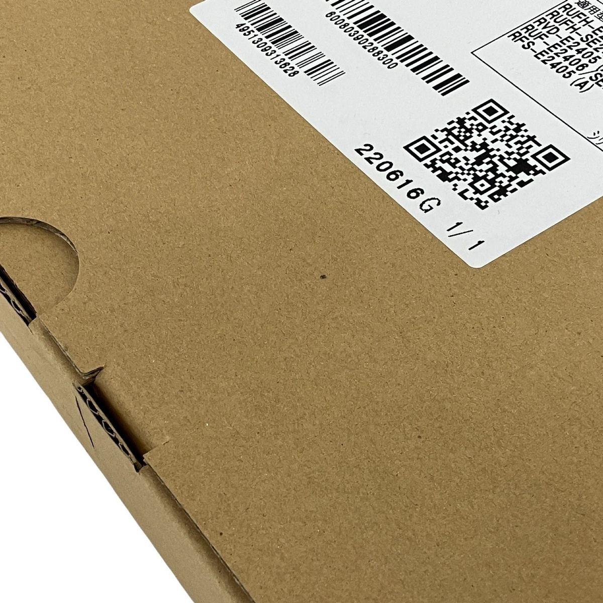 Rinnai MBC-240 V 浴室 台所 マルチリモコン 開封済み ♥