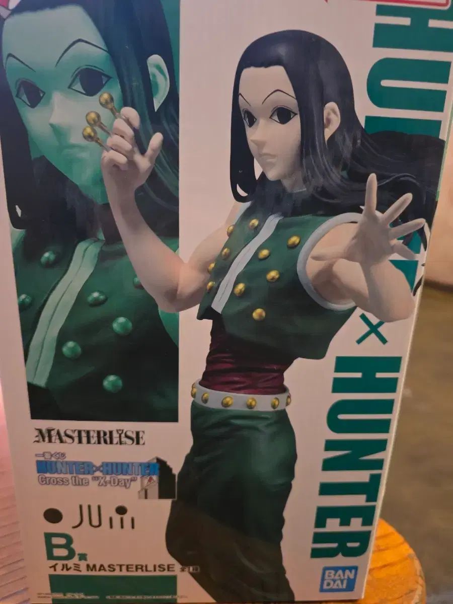 HUNTER × HUNTER イルミ フィギュア B賞 【公式通販】