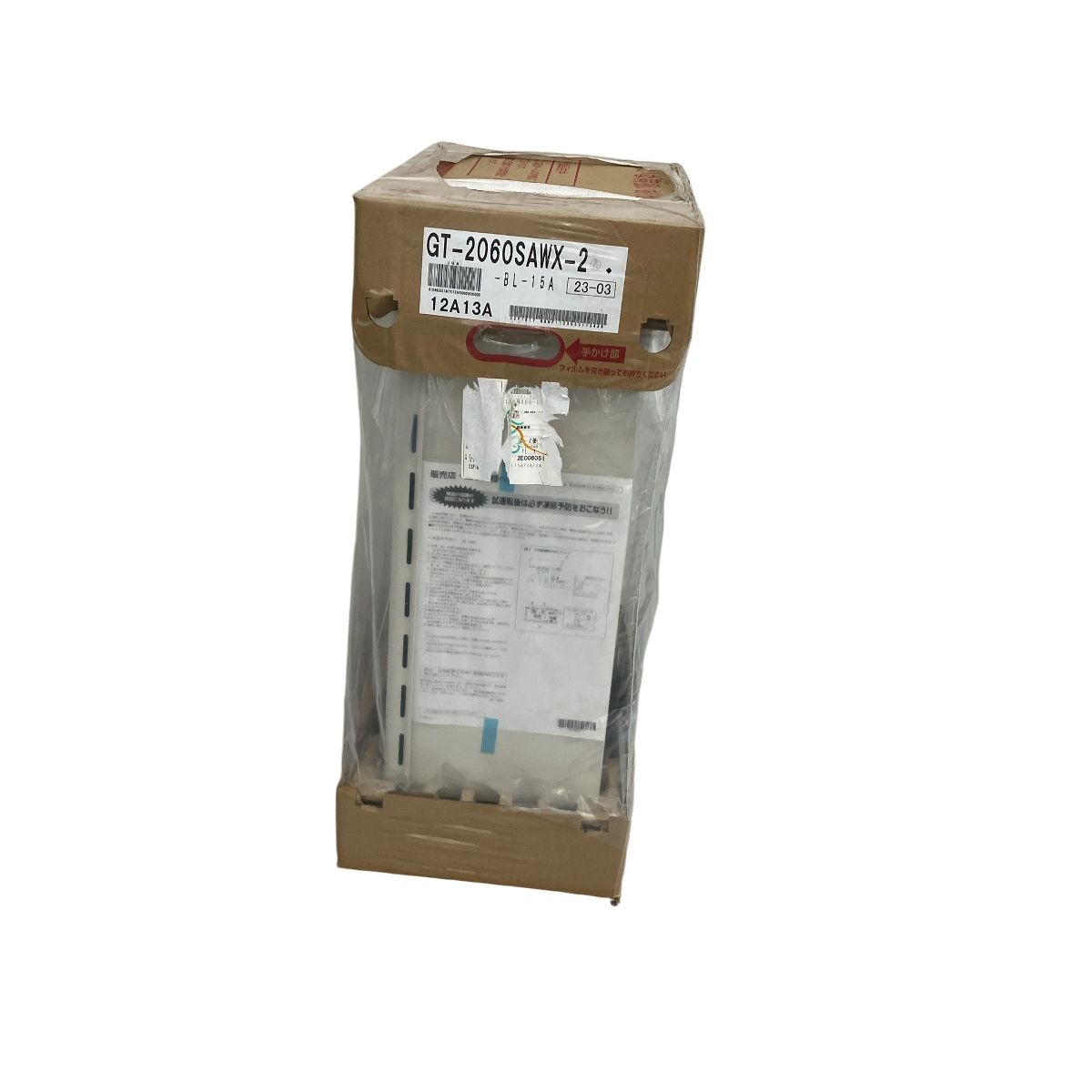  NORITZ ノーリツ GT- -2 ガスふろ 12 A 13 都市ガス用 ♥ 浴室 浴槽 洗面所 住宅設備