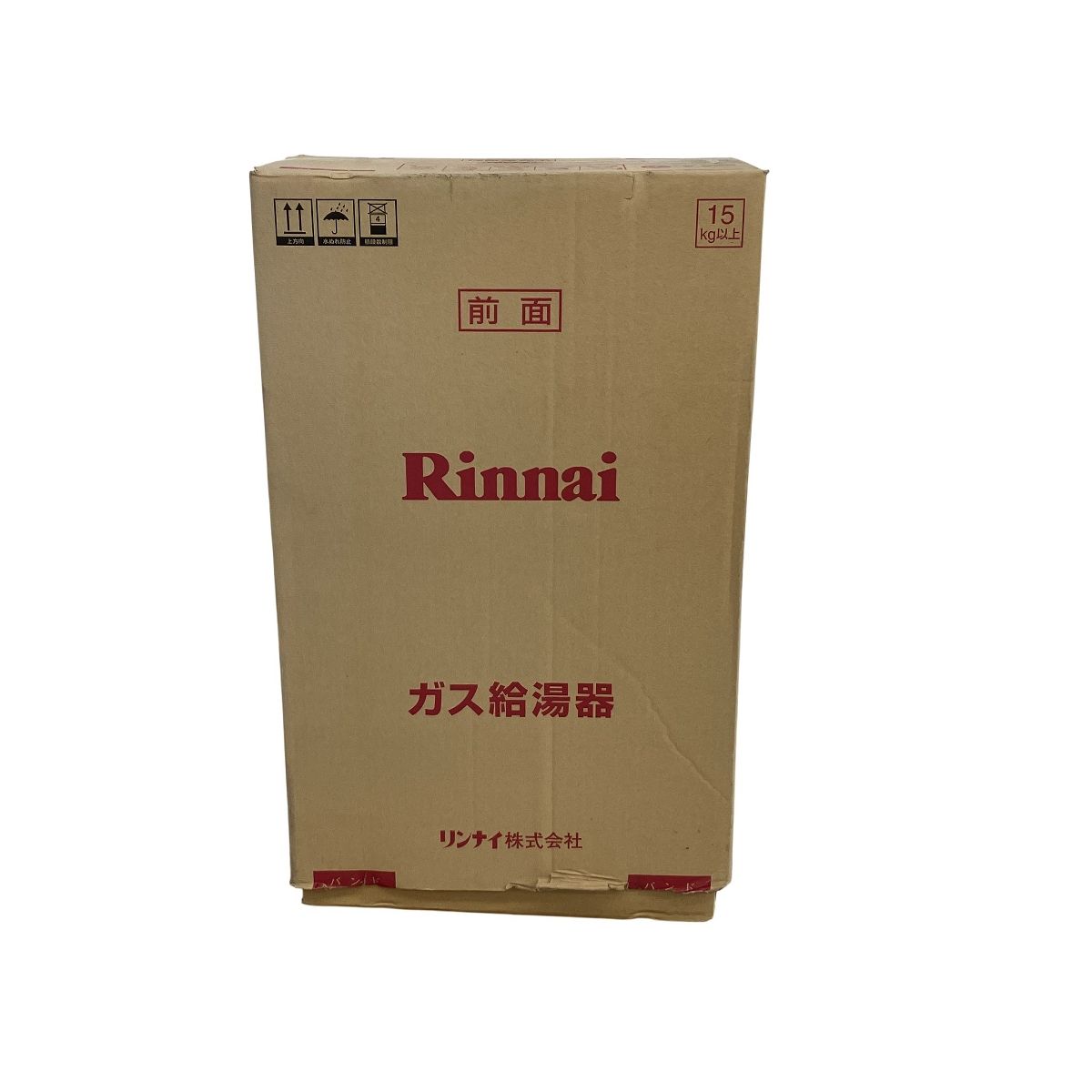 Rinnai リンナイ