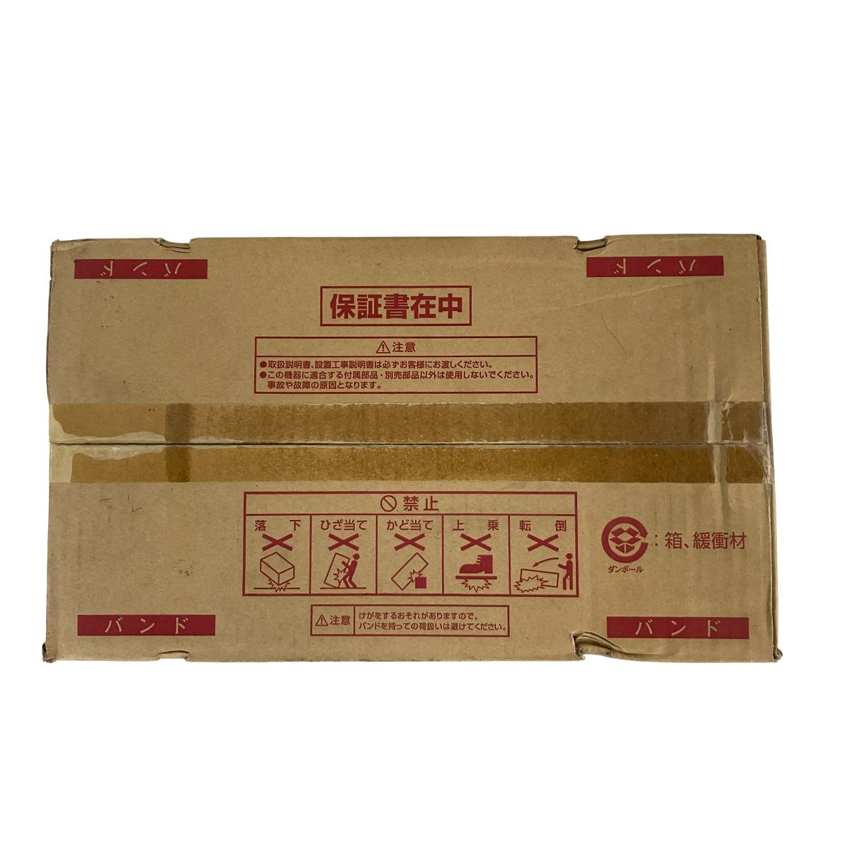 Rinnai リンナイ RUK- -E ガス給湯器 LPG プロパンガス用 ♥