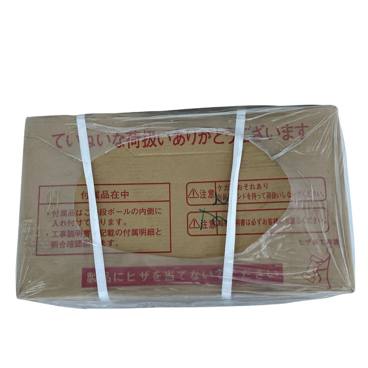 NORITZ ノーリツ ガスふろ GT- -2 LPG プロパンガス用 ♥